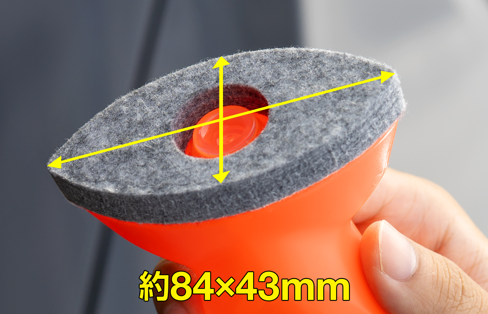 独自形状が様々な効果を実現